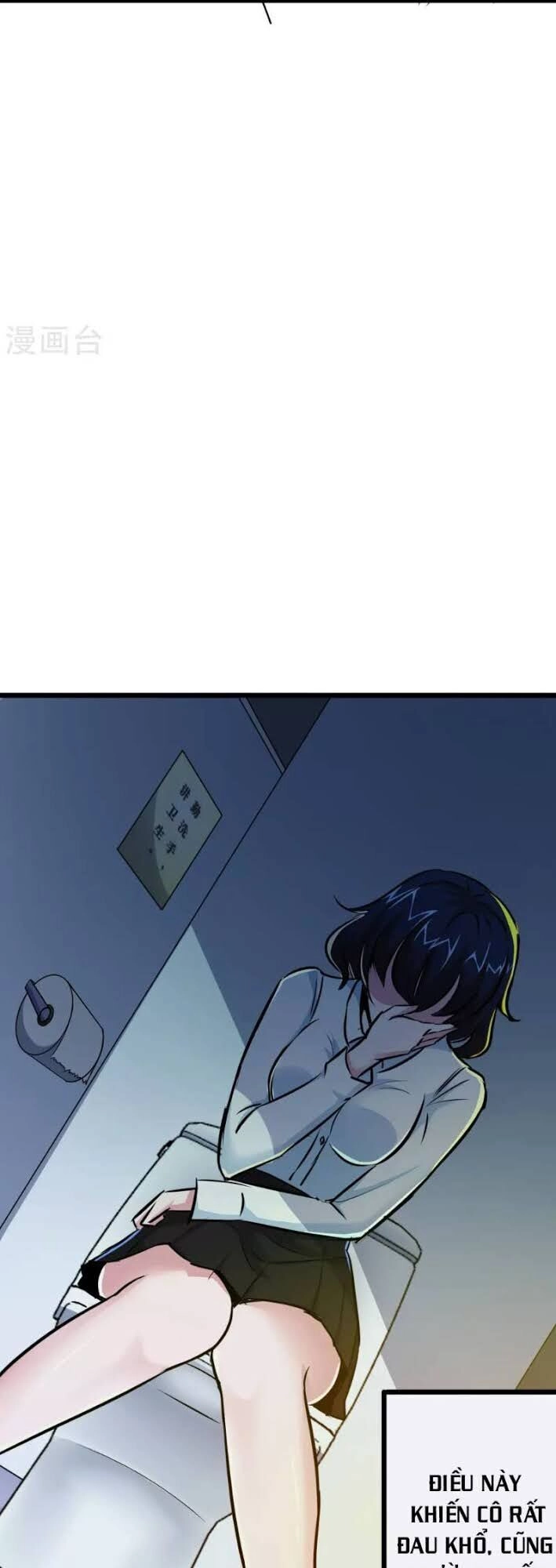 Tối Cường Đặc Chủng Binh Của Hoa Khôi Chapter 16 - 3