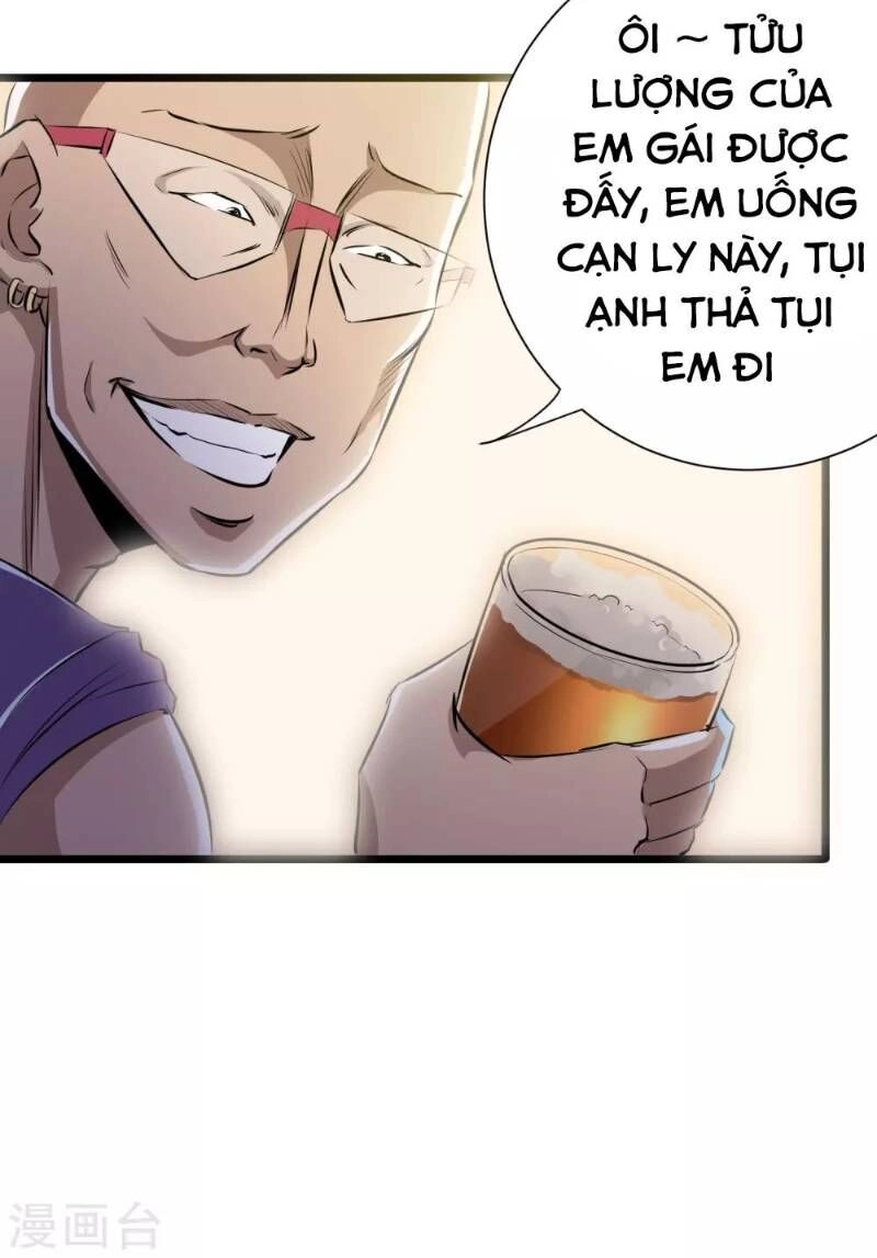 Tối Cường Đặc Chủng Binh Của Hoa Khôi Chapter 16 - 11