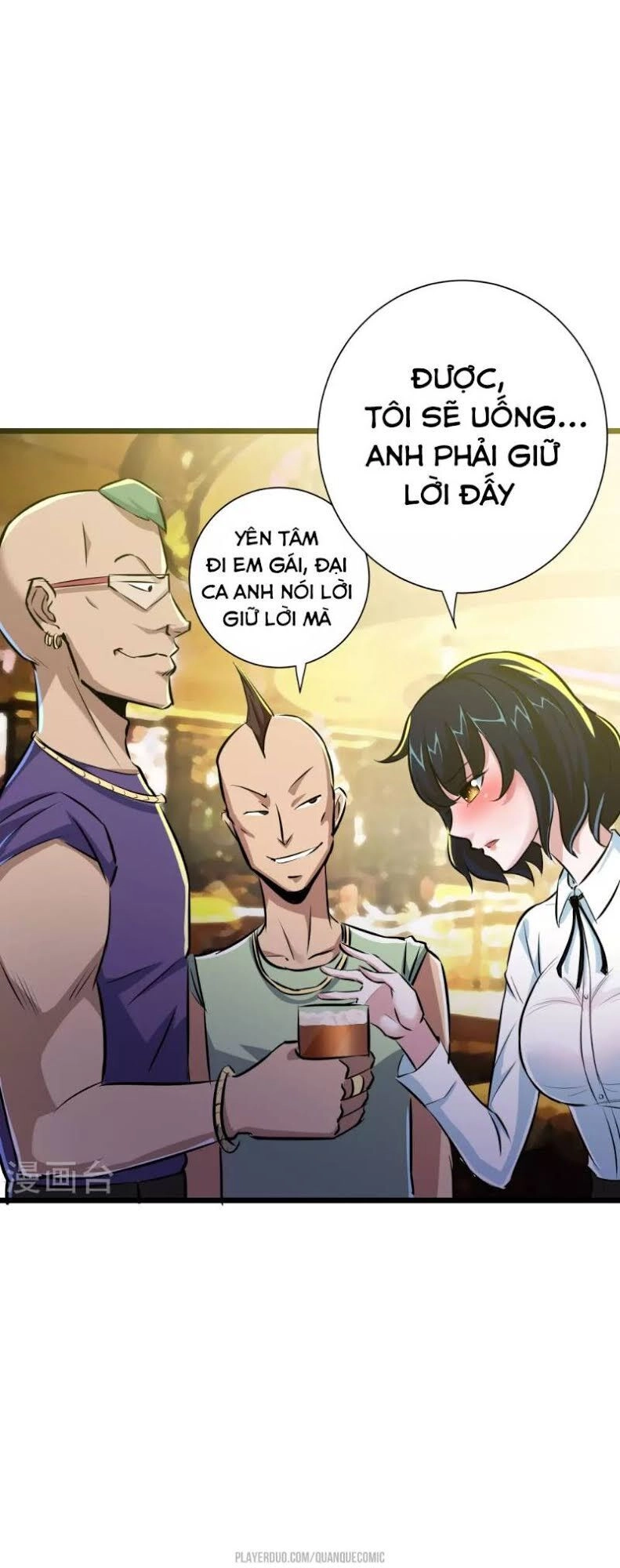 Tối Cường Đặc Chủng Binh Của Hoa Khôi Chapter 16 - 12