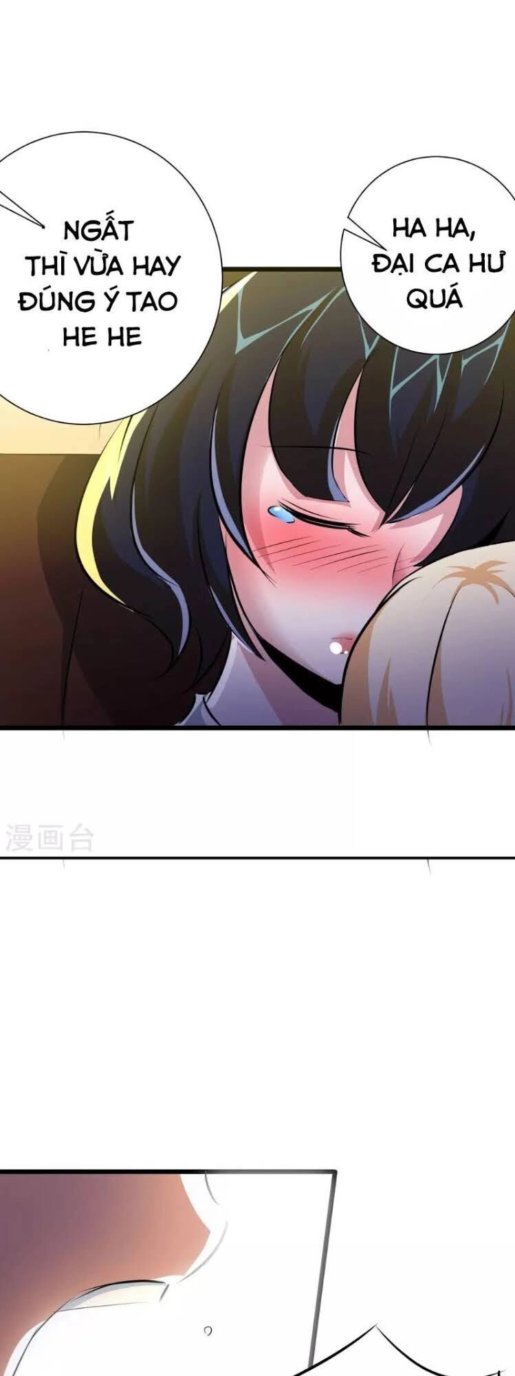 Tối Cường Đặc Chủng Binh Của Hoa Khôi Chapter 16 - 14