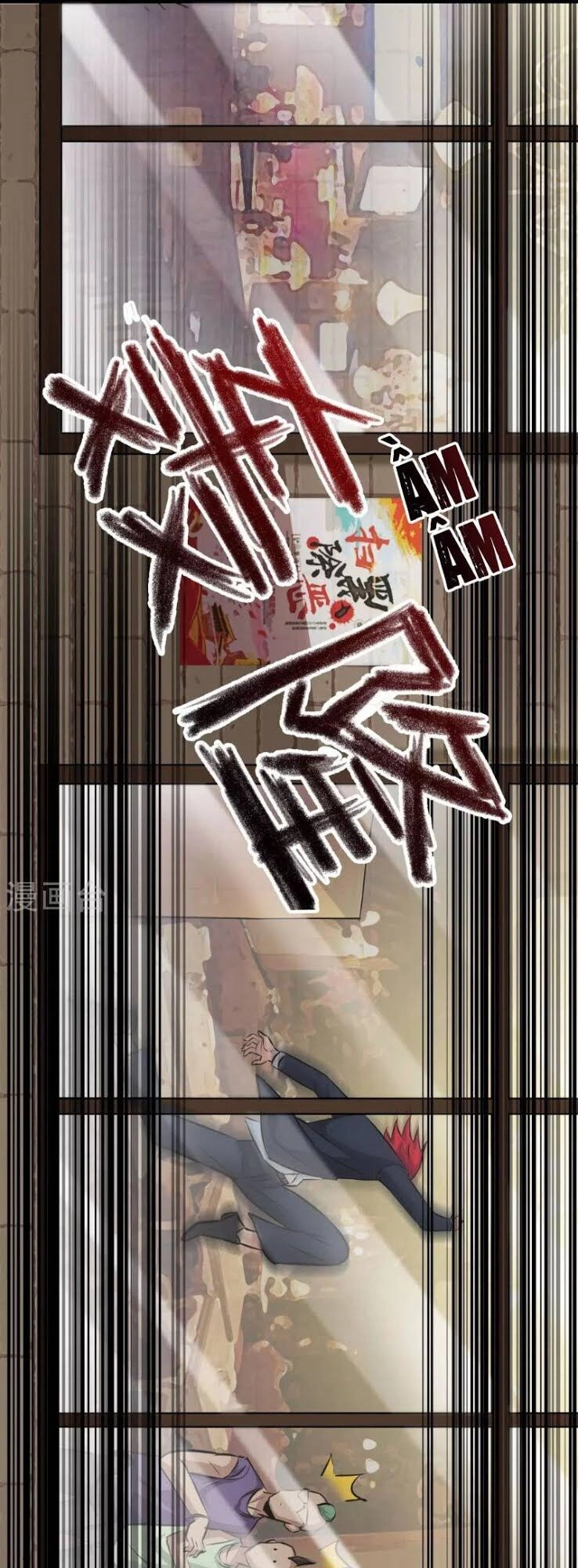 Tối Cường Đặc Chủng Binh Của Hoa Khôi Chapter 16 - 17