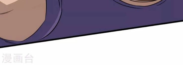 Tối Cường Đặc Chủng Binh Của Hoa Khôi Chapter 16 - 19