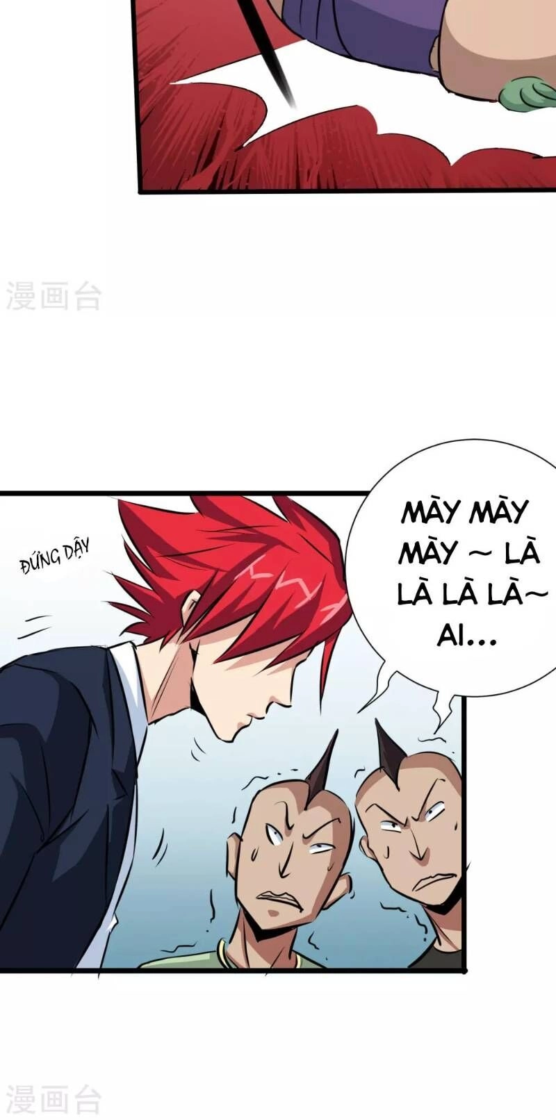 Tối Cường Đặc Chủng Binh Của Hoa Khôi Chapter 16 - 21