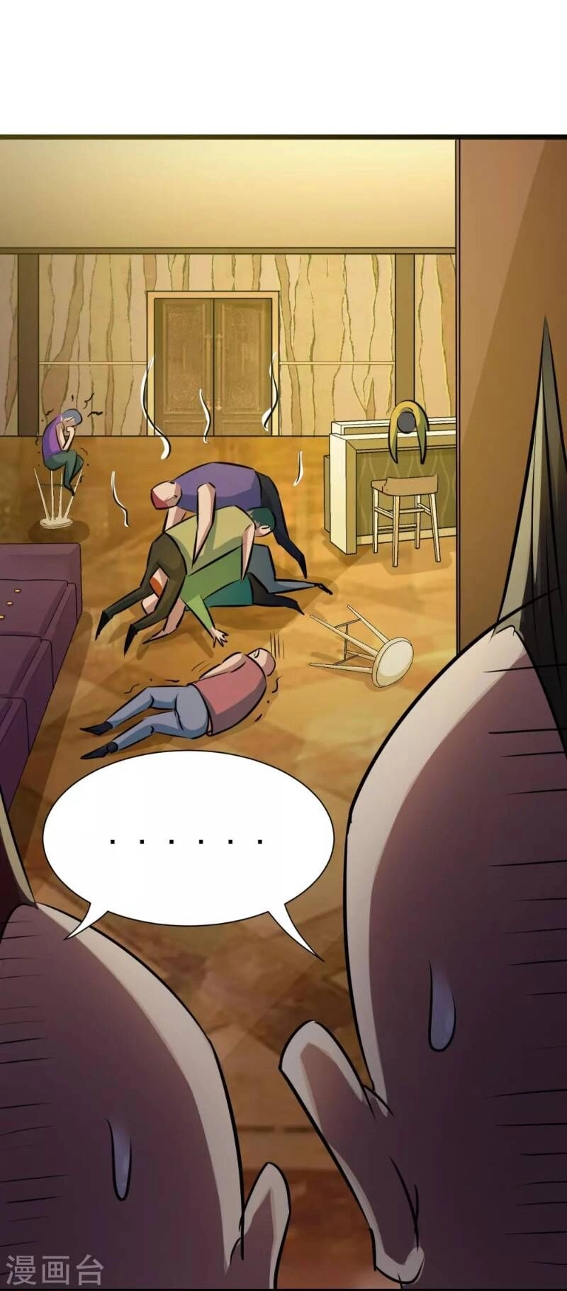 Tối Cường Đặc Chủng Binh Của Hoa Khôi Chapter 16 - 25