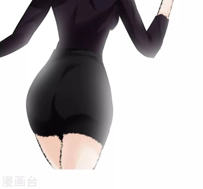 Tối Cường Đặc Chủng Binh Của Hoa Khôi Chapter 16 - 29