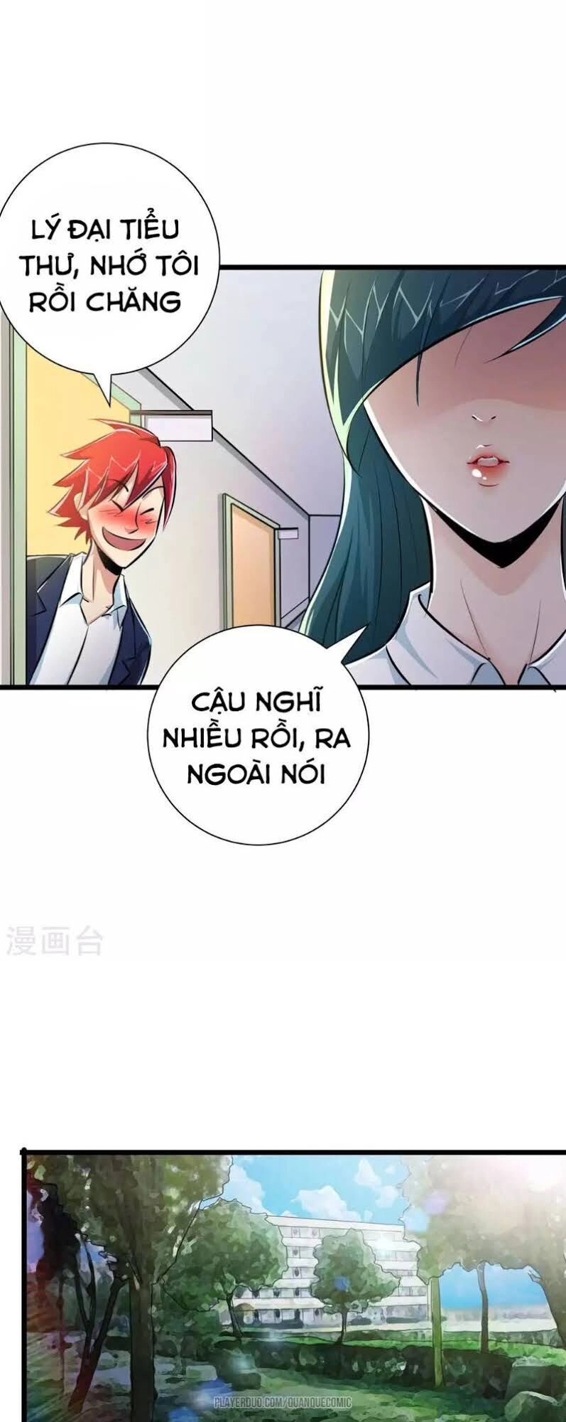 Tối Cường Đặc Chủng Binh Của Hoa Khôi Chapter 17 - 1