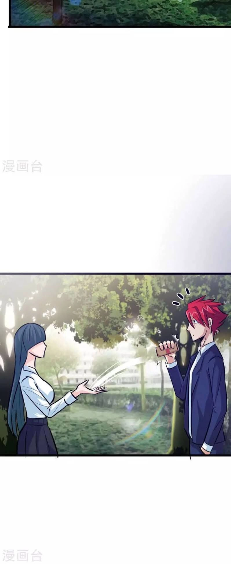 Tối Cường Đặc Chủng Binh Của Hoa Khôi Chapter 17 - 2