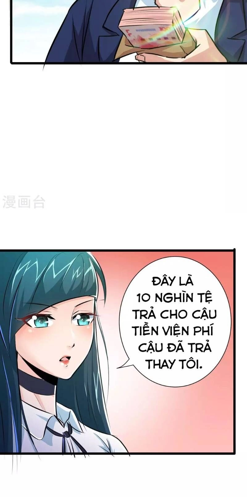 Tối Cường Đặc Chủng Binh Của Hoa Khôi Chapter 17 - 4