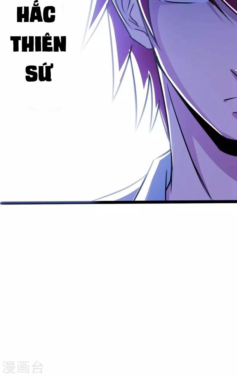 Tối Cường Đặc Chủng Binh Của Hoa Khôi Chapter 17 - 16