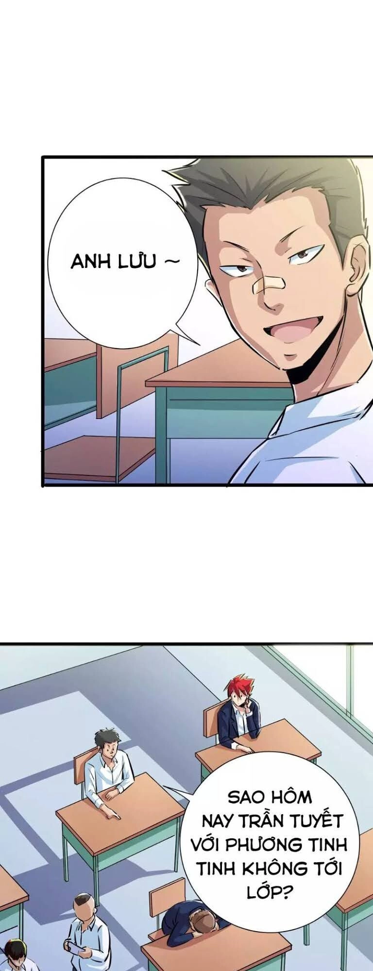 Tối Cường Đặc Chủng Binh Của Hoa Khôi Chapter 17 - 17