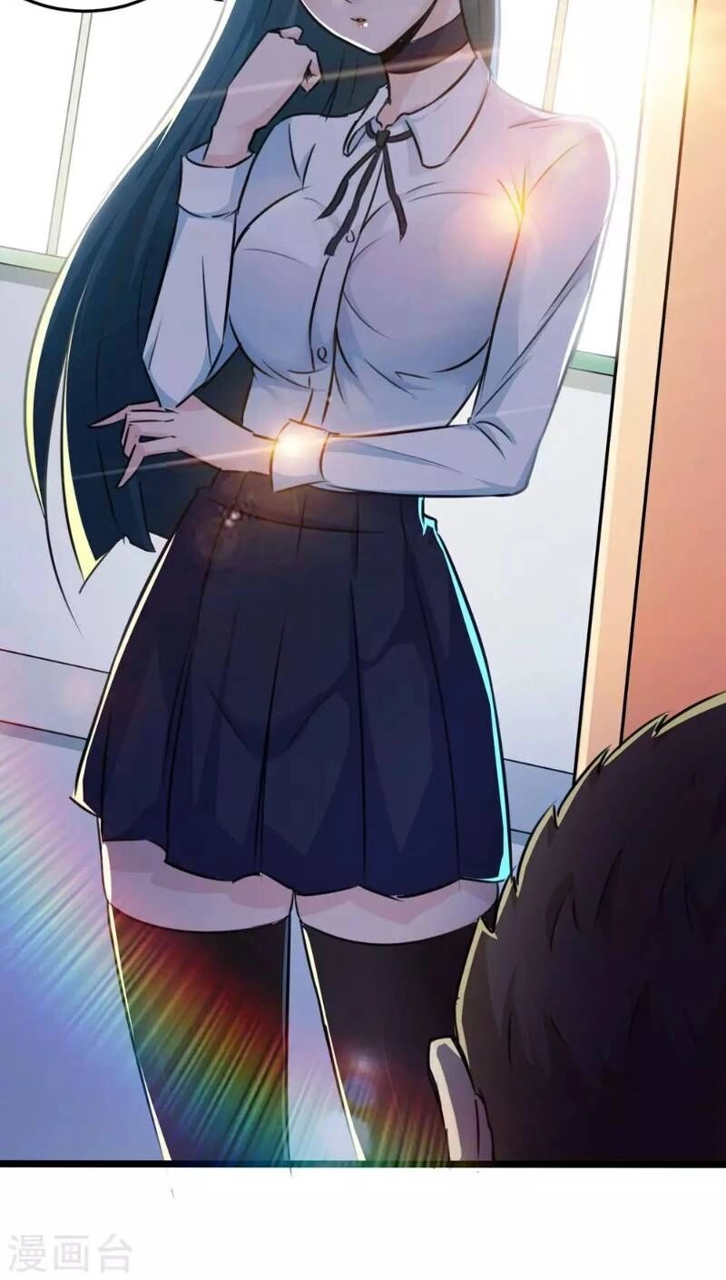 Tối Cường Đặc Chủng Binh Của Hoa Khôi Chapter 17 - 21