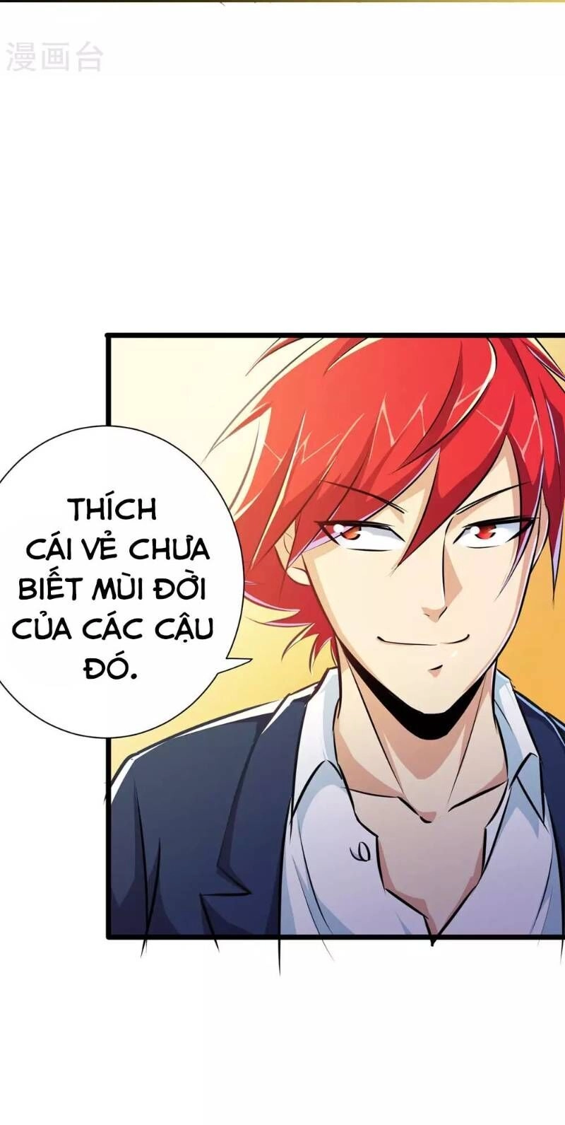 Tối Cường Đặc Chủng Binh Của Hoa Khôi Chapter 17 - 23