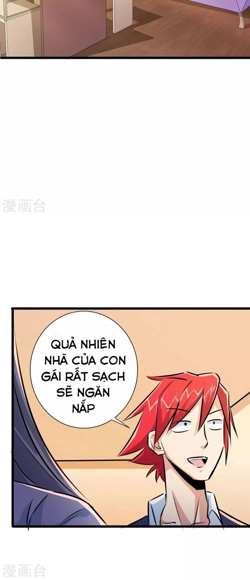 Tối Cường Đặc Chủng Binh Của Hoa Khôi Chapter 18 - 24