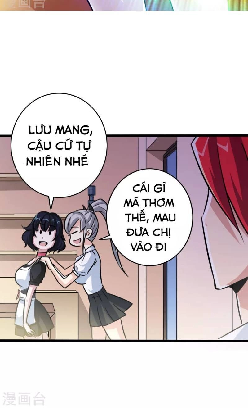 Tối Cường Đặc Chủng Binh Của Hoa Khôi Chapter 18 - 26