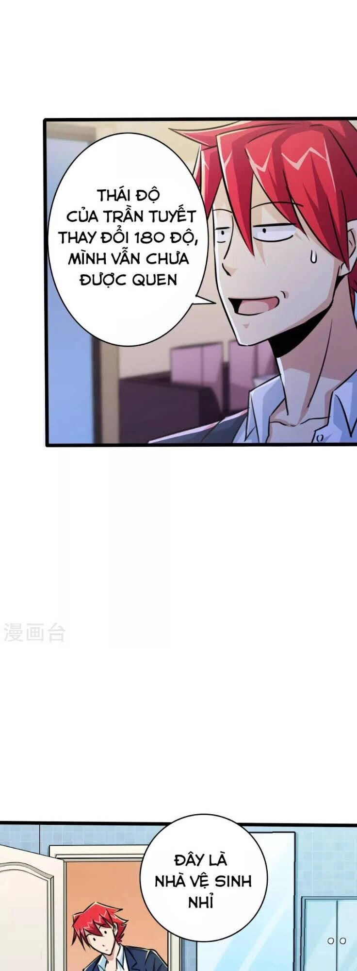 Tối Cường Đặc Chủng Binh Của Hoa Khôi Chapter 18 - 27