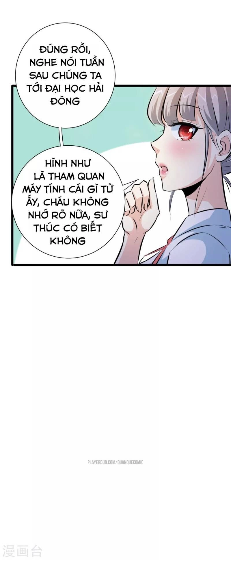 Tối Cường Đặc Chủng Binh Của Hoa Khôi Chapter 19 - 17