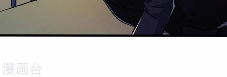 Tối Cường Đặc Chủng Binh Của Hoa Khôi Chapter 19 - 26