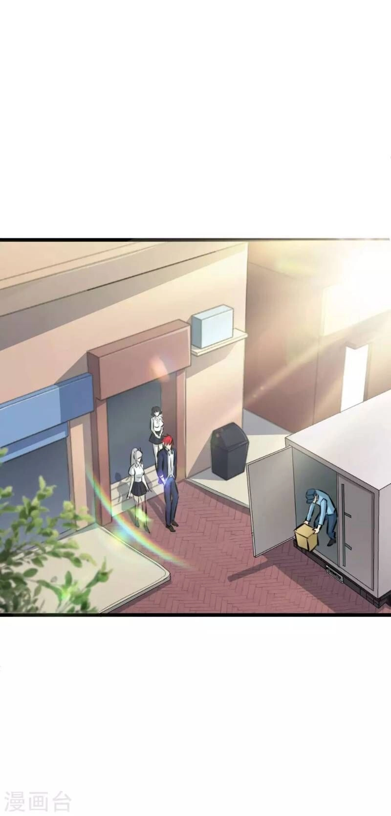 Tối Cường Đặc Chủng Binh Của Hoa Khôi Chapter 20 - 2