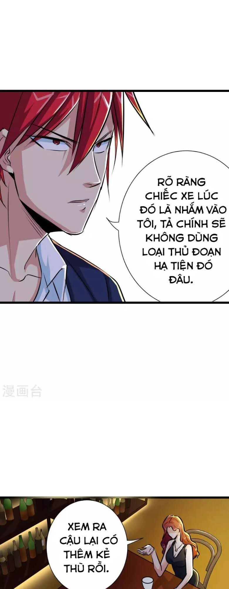 Tối Cường Đặc Chủng Binh Của Hoa Khôi Chapter 20 - 23