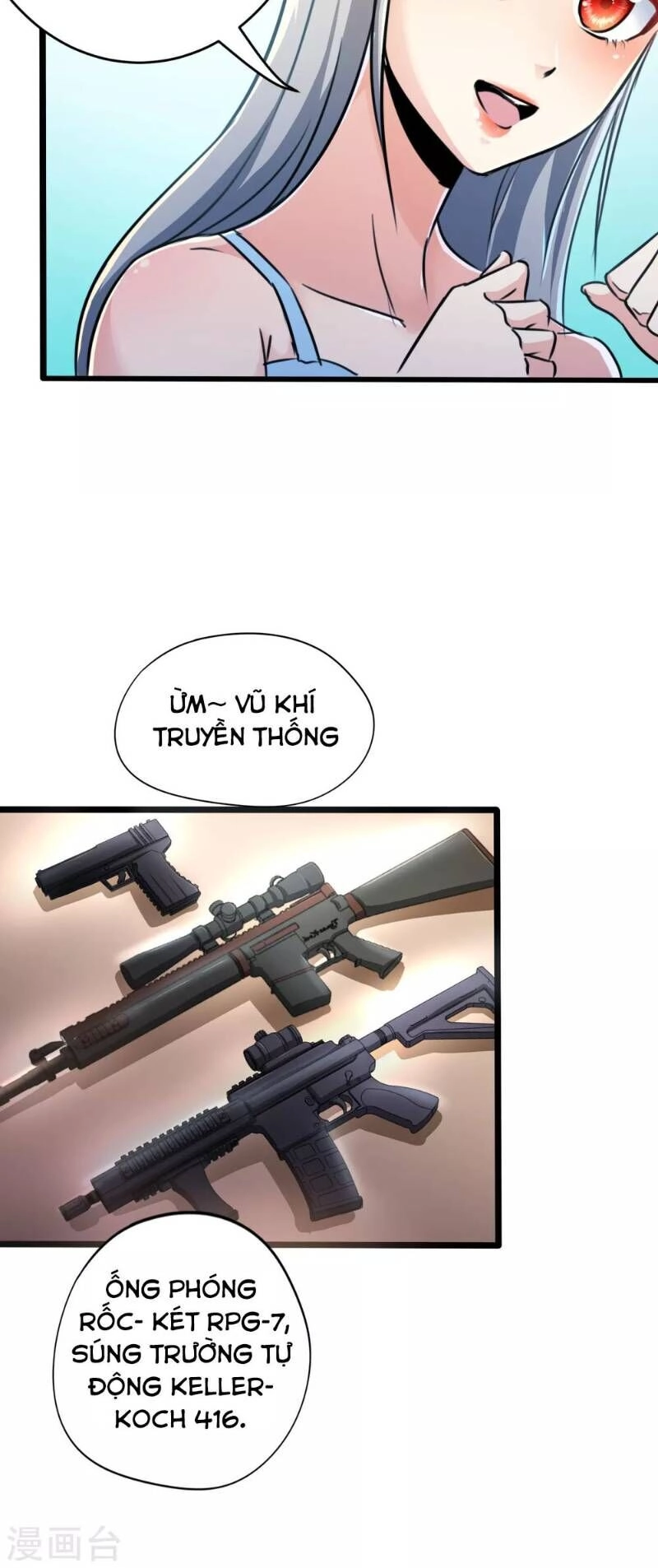 Tối Cường Đặc Chủng Binh Của Hoa Khôi Chapter 21 - 12