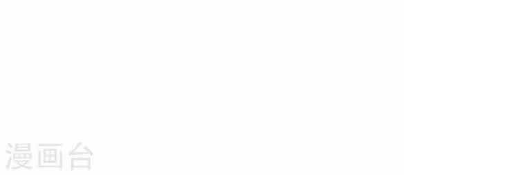 Tối Cường Đặc Chủng Binh Của Hoa Khôi Chapter 21 - 15