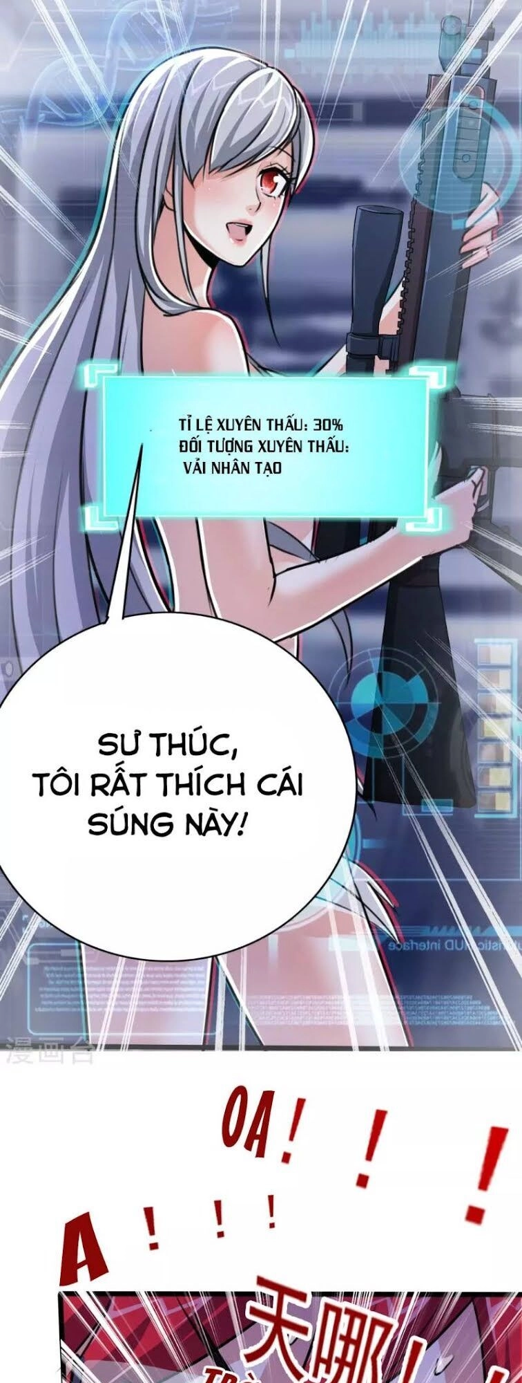 Tối Cường Đặc Chủng Binh Của Hoa Khôi Chapter 21 - 16