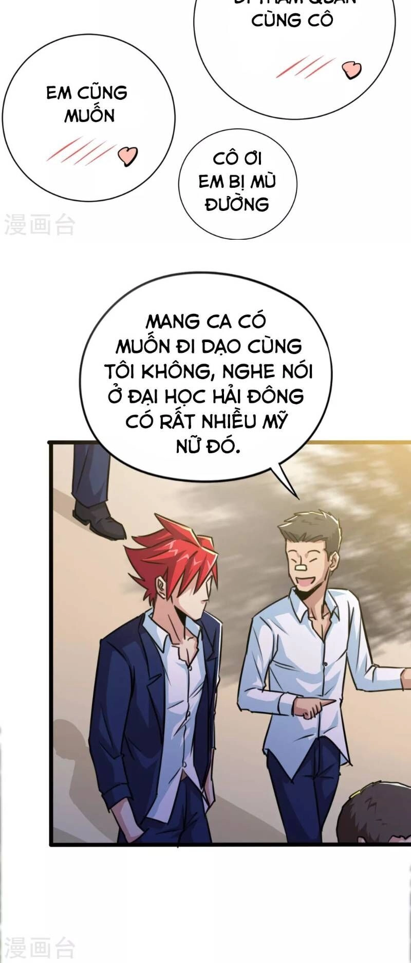 Tối Cường Đặc Chủng Binh Của Hoa Khôi Chapter 22 - 12