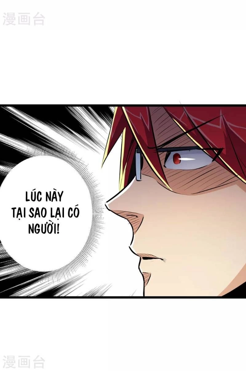 Tối Cường Đặc Chủng Binh Của Hoa Khôi Chapter 22 - 22