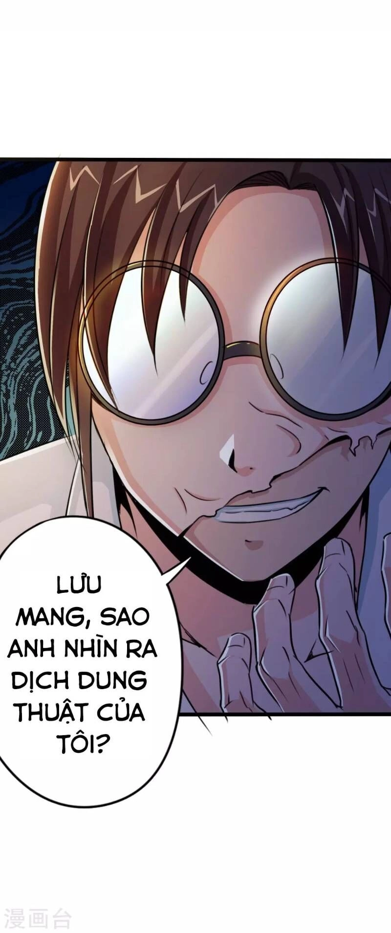 Tối Cường Đặc Chủng Binh Của Hoa Khôi Chapter 23 - 14