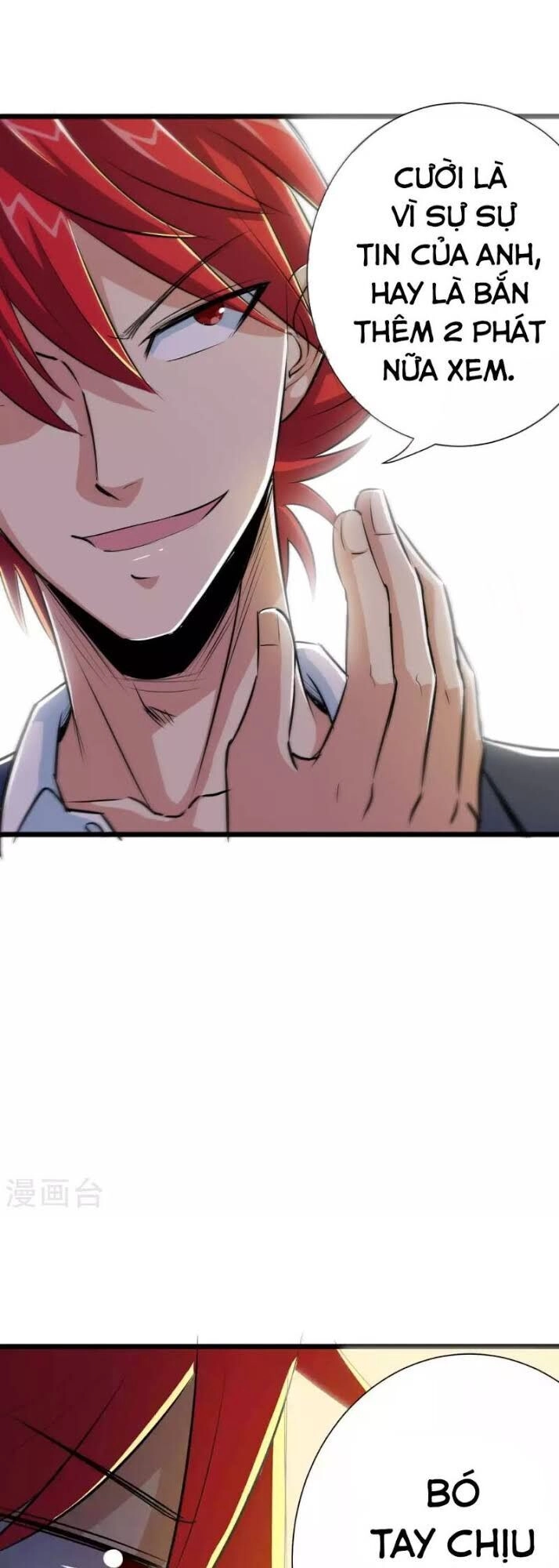 Tối Cường Đặc Chủng Binh Của Hoa Khôi Chapter 23 - 21