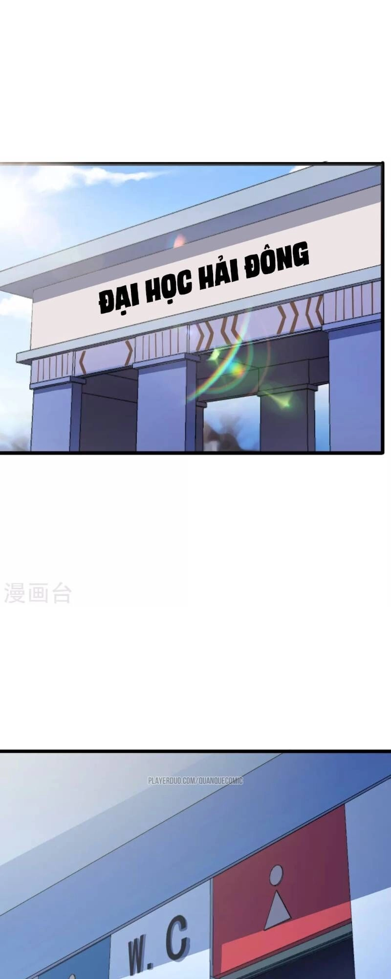 Tối Cường Đặc Chủng Binh Của Hoa Khôi Chapter 24 - 1