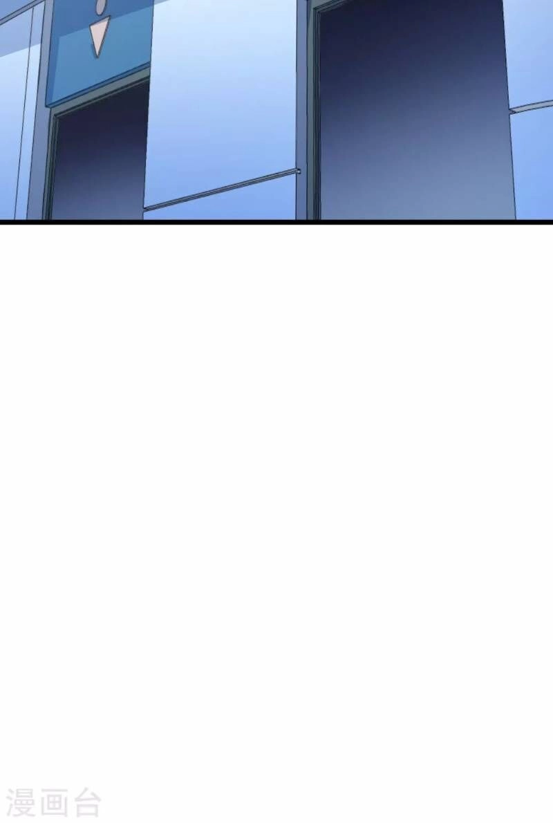 Tối Cường Đặc Chủng Binh Của Hoa Khôi Chapter 24 - 2