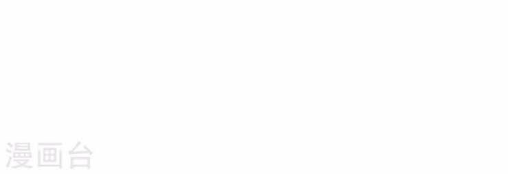 Tối Cường Đặc Chủng Binh Của Hoa Khôi Chapter 24 - 7