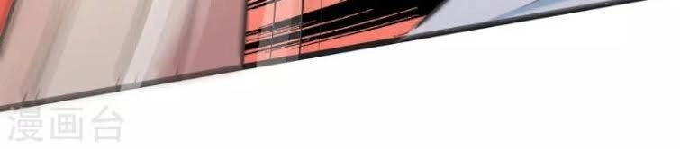 Tối Cường Đặc Chủng Binh Của Hoa Khôi Chapter 24 - 10