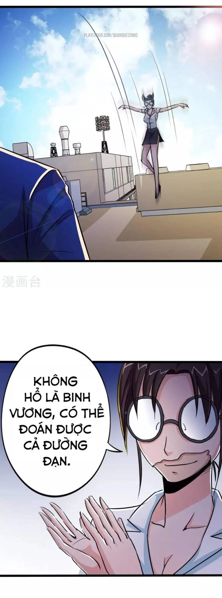 Tối Cường Đặc Chủng Binh Của Hoa Khôi Chapter 24 - 15