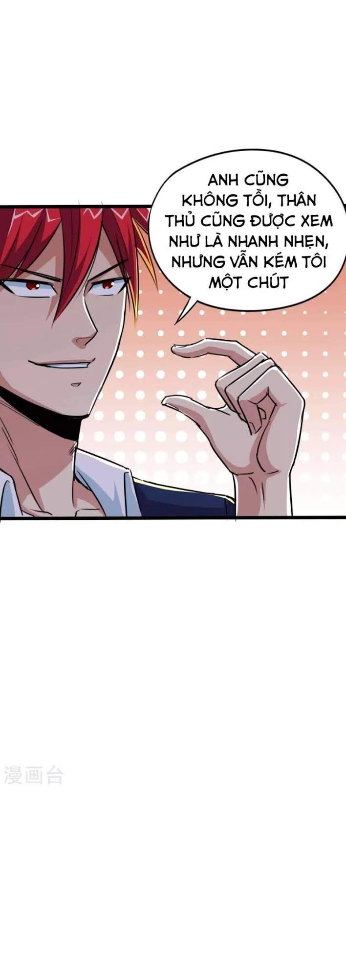 Tối Cường Đặc Chủng Binh Của Hoa Khôi Chapter 24 - 17