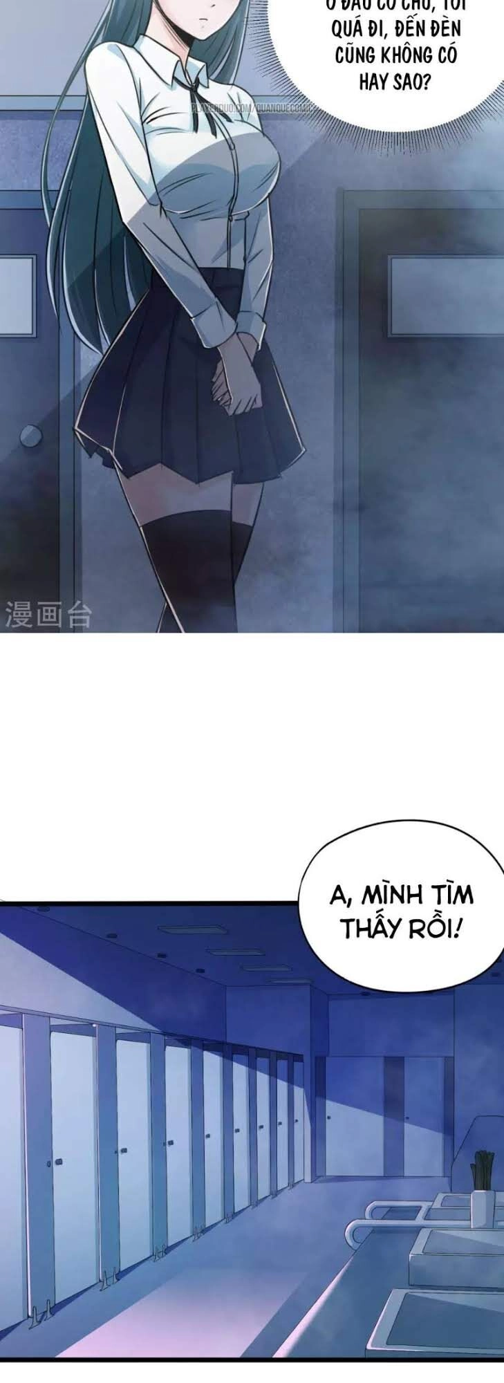 Tối Cường Đặc Chủng Binh Của Hoa Khôi Chapter 24 - 23