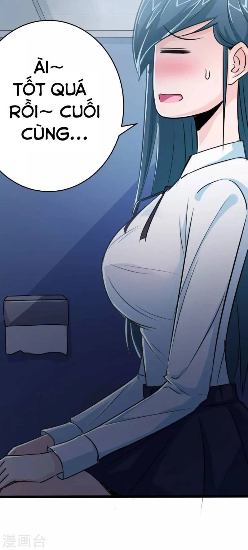 Tối Cường Đặc Chủng Binh Của Hoa Khôi Chapter 24 - 26