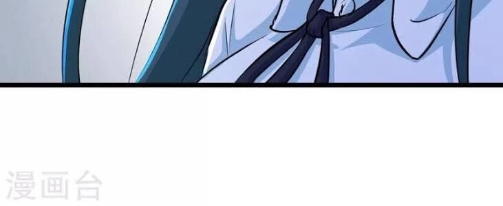 Tối Cường Đặc Chủng Binh Của Hoa Khôi Chapter 25 - 3