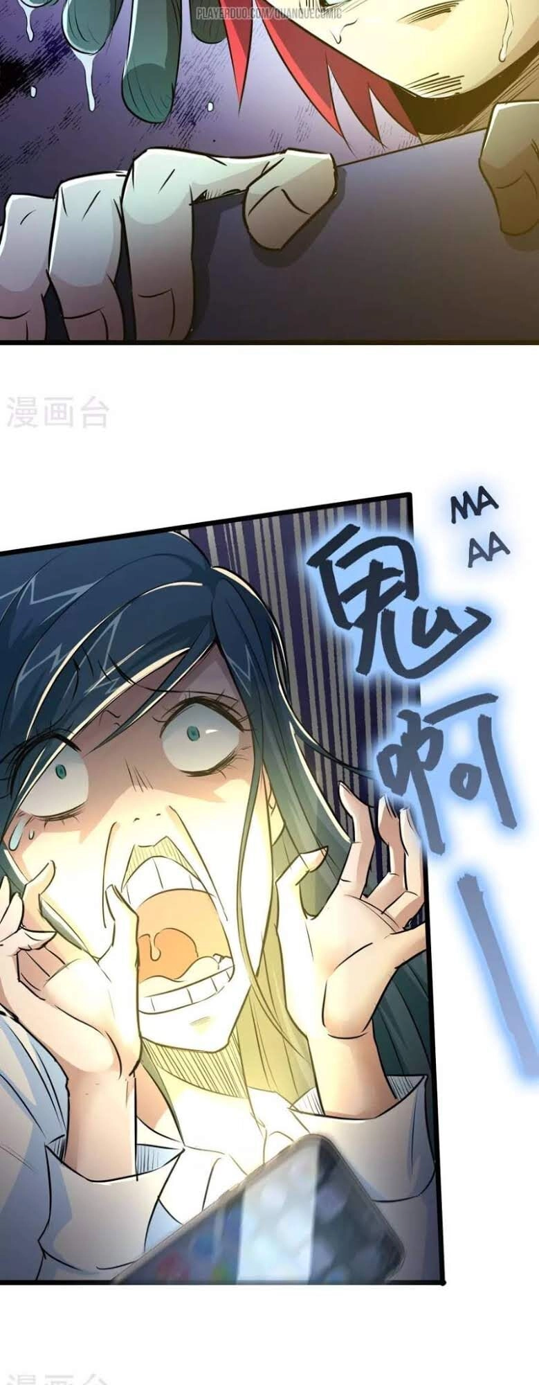 Tối Cường Đặc Chủng Binh Của Hoa Khôi Chapter 25 - 14