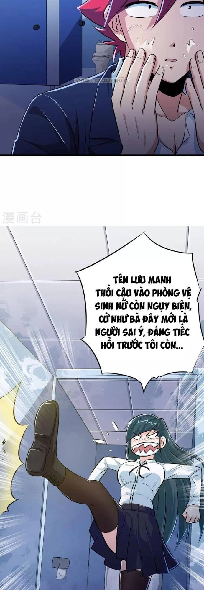 Tối Cường Đặc Chủng Binh Của Hoa Khôi Chapter 25 - 19