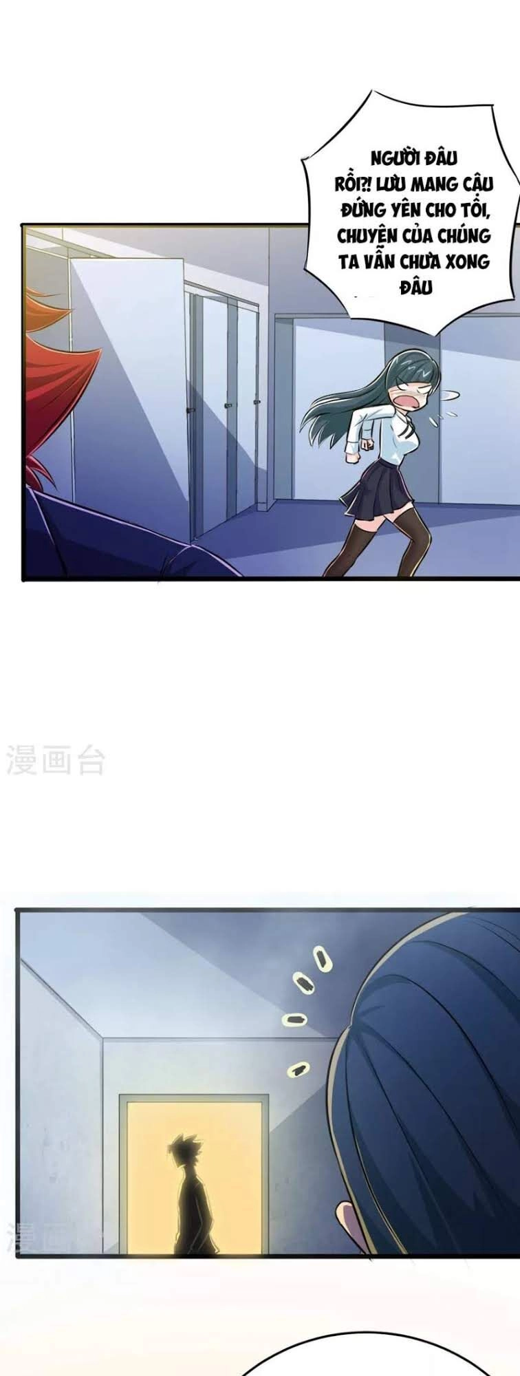 Tối Cường Đặc Chủng Binh Của Hoa Khôi Chapter 25 - 21