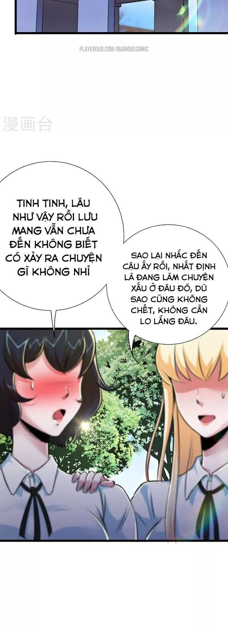 Tối Cường Đặc Chủng Binh Của Hoa Khôi Chapter 26 - 11