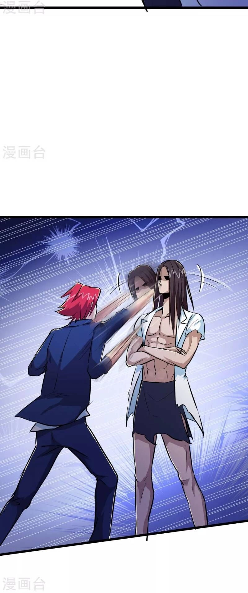 Tối Cường Đặc Chủng Binh Của Hoa Khôi Chapter 27 - 4