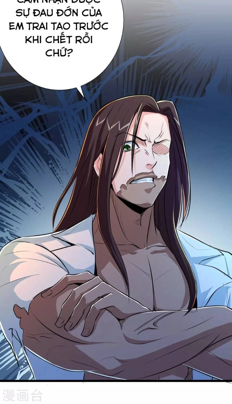 Tối Cường Đặc Chủng Binh Của Hoa Khôi Chapter 27 - 18