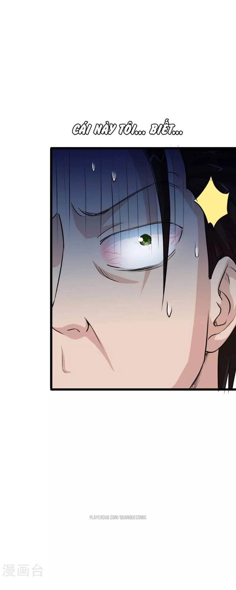 Tối Cường Đặc Chủng Binh Của Hoa Khôi Chapter 28 - 15