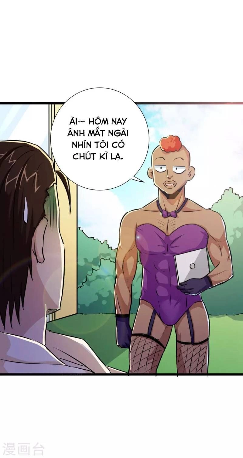 Tối Cường Đặc Chủng Binh Của Hoa Khôi Chapter 28 - 16