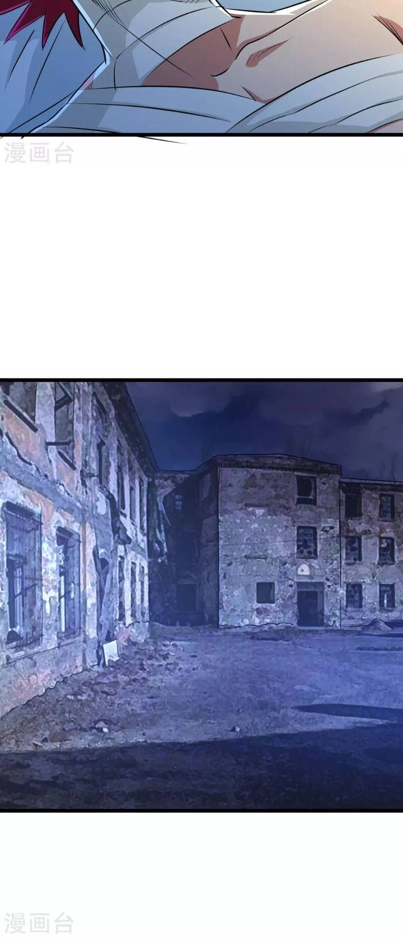 Tối Cường Đặc Chủng Binh Của Hoa Khôi Chapter 28 - 23