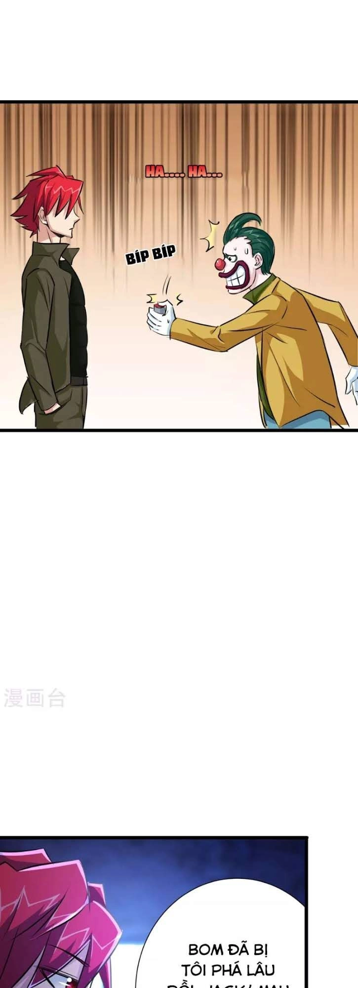 Tối Cường Đặc Chủng Binh Của Hoa Khôi Chapter 29 - 8