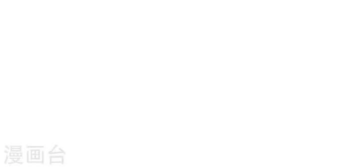 Tối Cường Đặc Chủng Binh Của Hoa Khôi Chapter 29 - 10